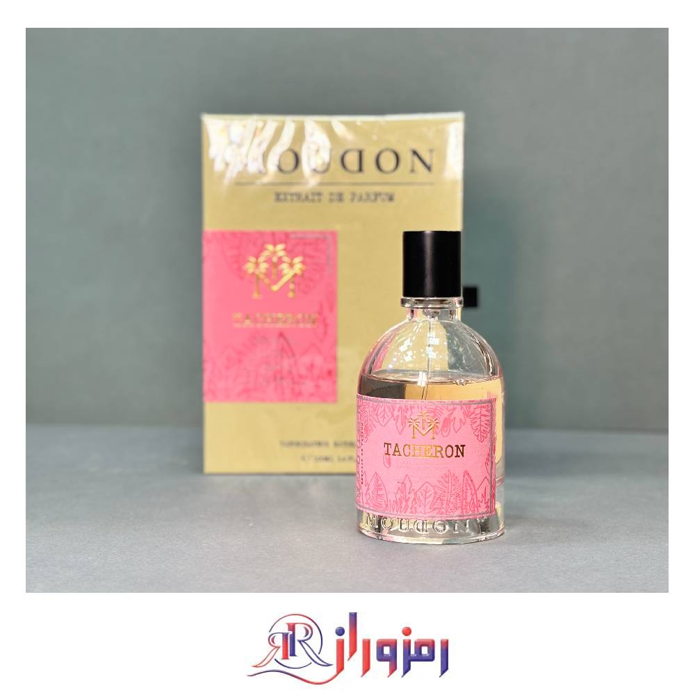 ادکلن مودون تاشرونTacheron Moudon ١٠٠ میل